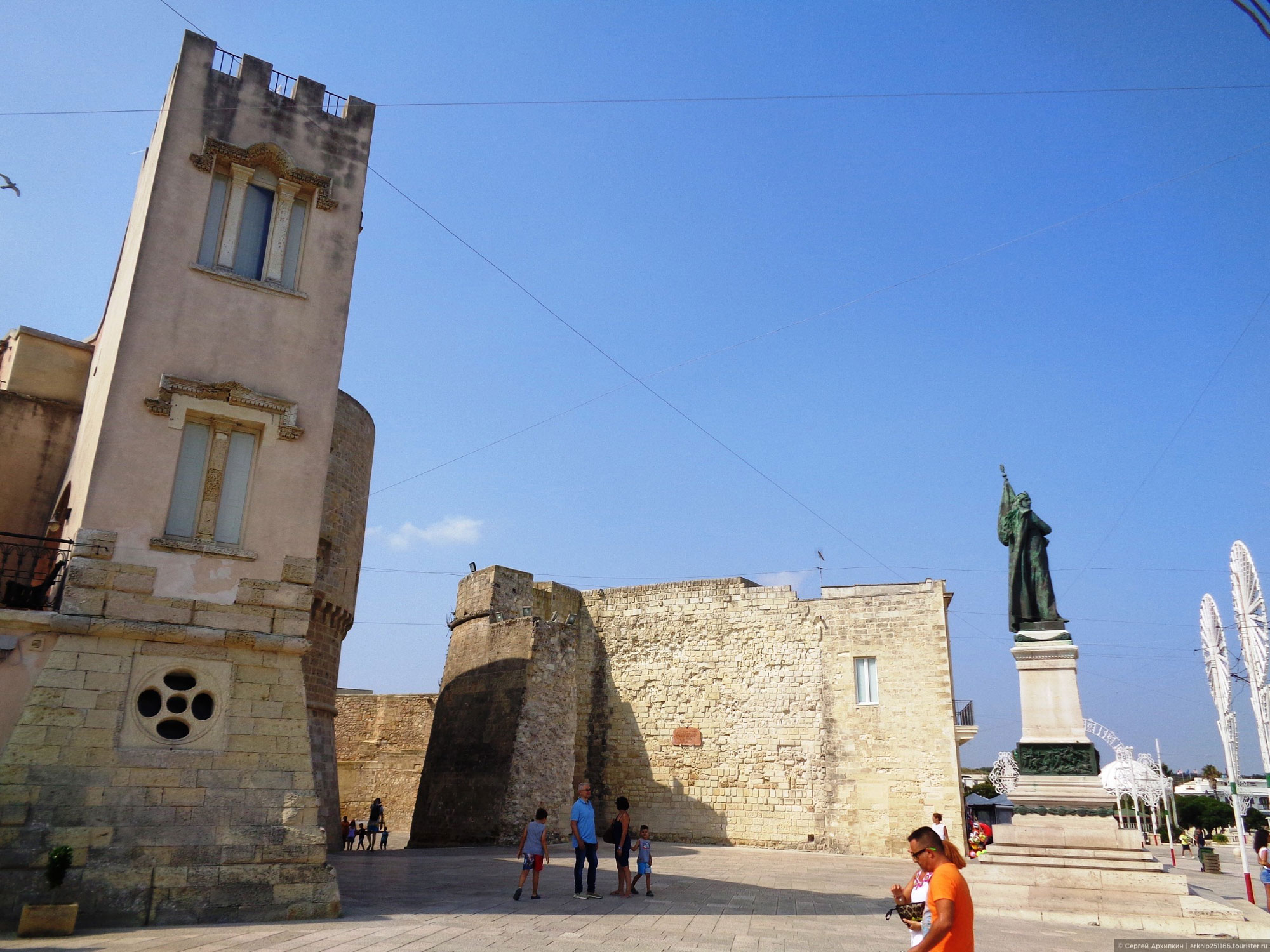 Otranto